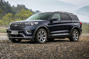 Ford Explorer 2020 lắp ráp Trung Quốc chỉ từ 631 triệu đồng