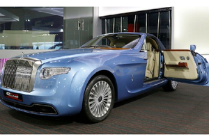 Xe siêu sang Rolls-Royce Hyperion hàng độc Pininfarina tìm chủ 