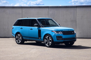 SUV hạng sang Range Rover 2021, cao nhất hơn 5,1 tỷ đồng