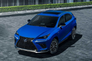 Ra mắt Lexus NX 300h F Sport 2021 đặc biệt, hơn 1 tỷ đồng