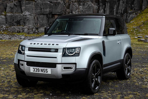 Land Rover Defender 2021 chính thức ra mắt, từ 1,072 tỷ đồng