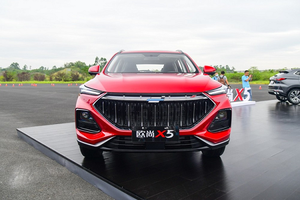 Oshan X5 "nhái" Maserati Levante chỉ 274 triệu đồng ở Trung Quốc?