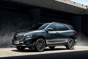 Chevrolet Equinox 2021 từ 577 triệu đồng tại Trung Quốc có gì?