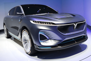 Voyah i-Free, concept SUV sở hữu thiết kế độc nhất Trung Quốc