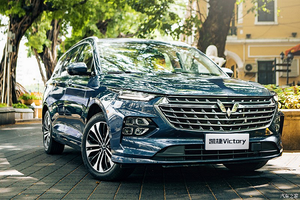 Wuling Victory 2021, MPV Trung Quốc rẻ bằng nửa Toyota Innova