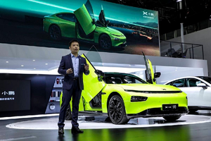 Xpeng P7 Wing 1,4 tỷ đồng, xe Trung Quốc phong cách Lamborghini