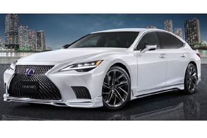 "Xế sang" Lexus LS F Sport đầy mạnh mẽ với gói nâng cấp mới