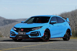 Honda Civic Type R 2021 có được bán ra tại Việt Nam?