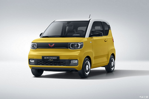 Wuling Hongguang Mini EV chỉ 106 triệu đồng thêm màu hút mắt