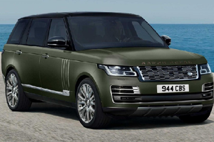 Range Rover SVAutobiography Ultimate Edition 2021 từ 4,3 tỷ đồng