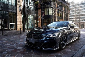 "Soi" BMW 8 Series Frozen Black Edition hơn 3 tỷ đồng tại Nhật Bản