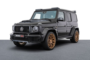 Mercedes-AMG G63 độ Brabus “kênh" tới 3,5 lần giá niêm yết