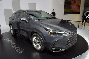 SUV hạng sang Lexus NX 2022 chào hàng thị trường tỷ dân