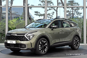 Ngắm Kia Sportage 2022 “bằng xương, bằng thịt” từ 494 triệu đồng 