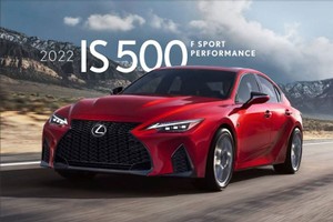 Lexus IS 500 F Sport Performance từ 1,28 tỷ đồng, rẻ hơn BMW M3