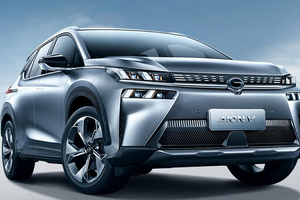 GAC Aion V - xe điện Trung Quốc sạc 0-80% chỉ 8 phút, chạy 1000km