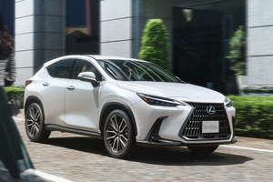 "Soi" Lexus NX 2022 cao nhất 1,47 tỷ đồng tại Nhật Bản