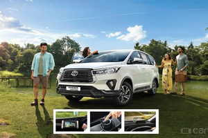 Toyota Innova 2021 đặc biệt, thêm công nghệ và trang bị "xịn sò"