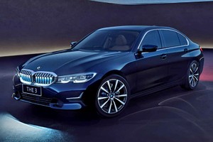 BMW 3 Series Gran Limousine trang bị sang chảnh, hơn 1,6 tỷ đồng