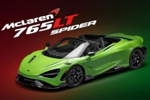 Thử sức tạo cấu hình chiêc siêu xe McLaren 765LT Spider trong mơ