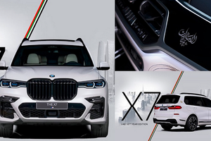 BMW X7 UAE 50th Year Edition chào hàng các đại gia Ả Rập 