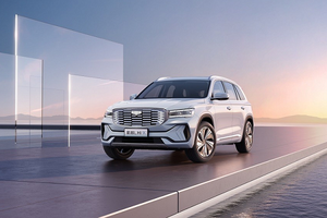 Geely Xingyue L Thor - SUV Trung Quốc "uống" chỉ 4,3 lít xăng/100 km