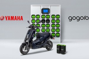 Yamaha EMF - xe máy điện mạnh như xe ga 125cc, giá 81 triệu đồng