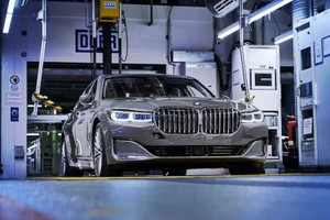 Ngắm BMW M760i xDrive đặc biệt cuối cùng, tạm biệt động cơ V12