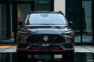 MG HS 2022 - SUV "Tàu mác Anh" sắp về thị trường Việt Nam? 