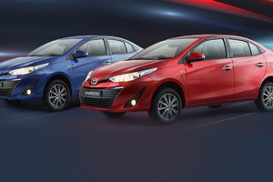 Toyota Yaris Sedan 2022 sắp ra mắt Đông Nam Á, có về Việt Nam?