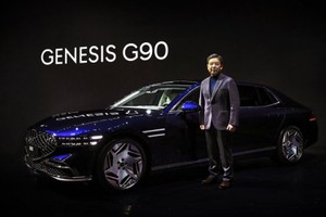 Genesis G90 2023 từ 1,7 tỷ đồng - "đối thủ" Mercedes-Benz S-Class