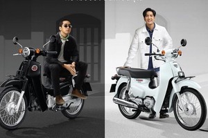 Honda Super Cub 110 "huyền thoại" ra mắt bản nâng cấp 2022