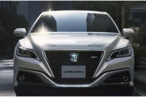 SUV Toyota Crown 2023 hoàn toàn mới "lộ hàng" tại Nhật Bản