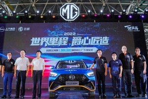 MG ZS Sports 2022 - xe thể thao giá rẻ Trung Quốc từ 300 triệu đồng