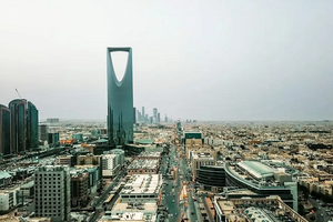 Bí mật đằng sau công nghệ gây mưa nhân tạo của Arab Saudi