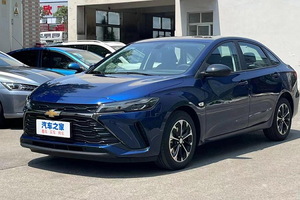 Chi tiết Chevrolet Cruze 2023 sắp ra mắt, "sát vách" Việt Nam