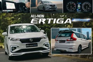 Suzuki Ertiga Hybrid 2023 "uống xăng như ngửi" từ 518 triệu tại Việt Nam?