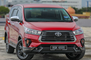 Cận cảnh Toyota Innova 2023 nâng cấp loạt trang bị, từ 690 triệu đồng