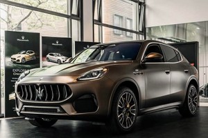 Lộ giá bán xe Maserati Grecale 2022 tại Việt Nam, từ 3,95 tỷ đồng