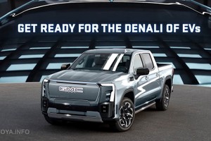 Bán tải GMC Sierra EV 2024 mạnh ngang siêu xe, từ 2,6 tỷ đồng