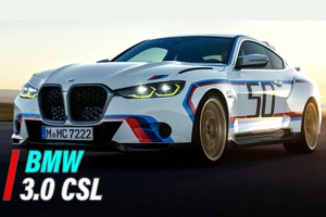 "Soi" BMW 3.0 CSL bản kỷ niệm 50 năm, không dưới 18 tỷ đồng