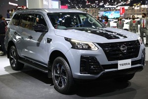 "Soi" chi tiết xe SUV Nissan Terra 70th Anniversary từ 1,06 tỷ đồng 