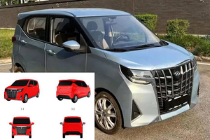 Honri Boma siêu rẻ của Trung Quốc “nhái" Toyota Alphard sắp về Việt Nam?