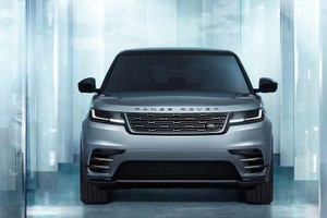 Range Rover Velar 2024 nâng cấp mới chào bán từ 1,57 tỷ đồng