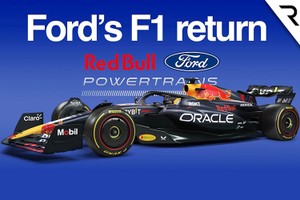 Ford sẽ trở lại giải đua F1 cùng Red Bull Racing