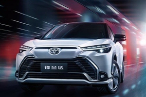 Toyota Frontlander 2023 chỉ từ 432 triệu đồng - “em song sinh” Corolla Cross