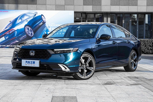 Honda Accord e:PHEV 2023 ra mắt, "ăn"chưa đến 5 lít xăng/100km