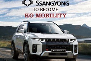 SsangYong - KG Mobility sẽ trở lại Việt Nam với loạt mẫu xe “hot”