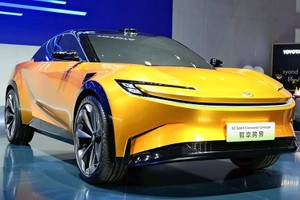 Toyota bZ Sport tại Trung Quốc "nhái" cả Ferrari lẫn Aston Martin?