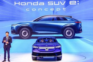 Honda bất ngờ công bố 3 mẫu SUV EV hoàn toàn mới